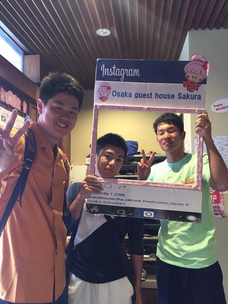 Osaka Guesthouse Sakura Eksteriør bilde