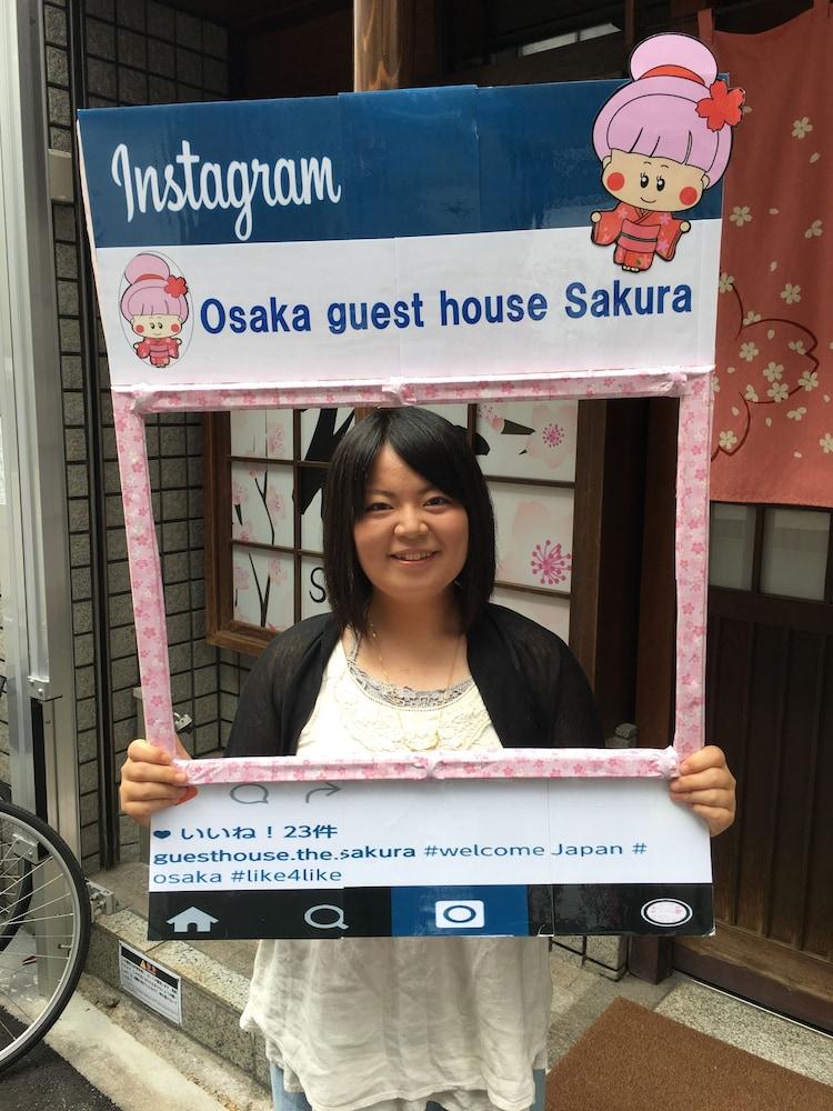 Osaka Guesthouse Sakura Eksteriør bilde