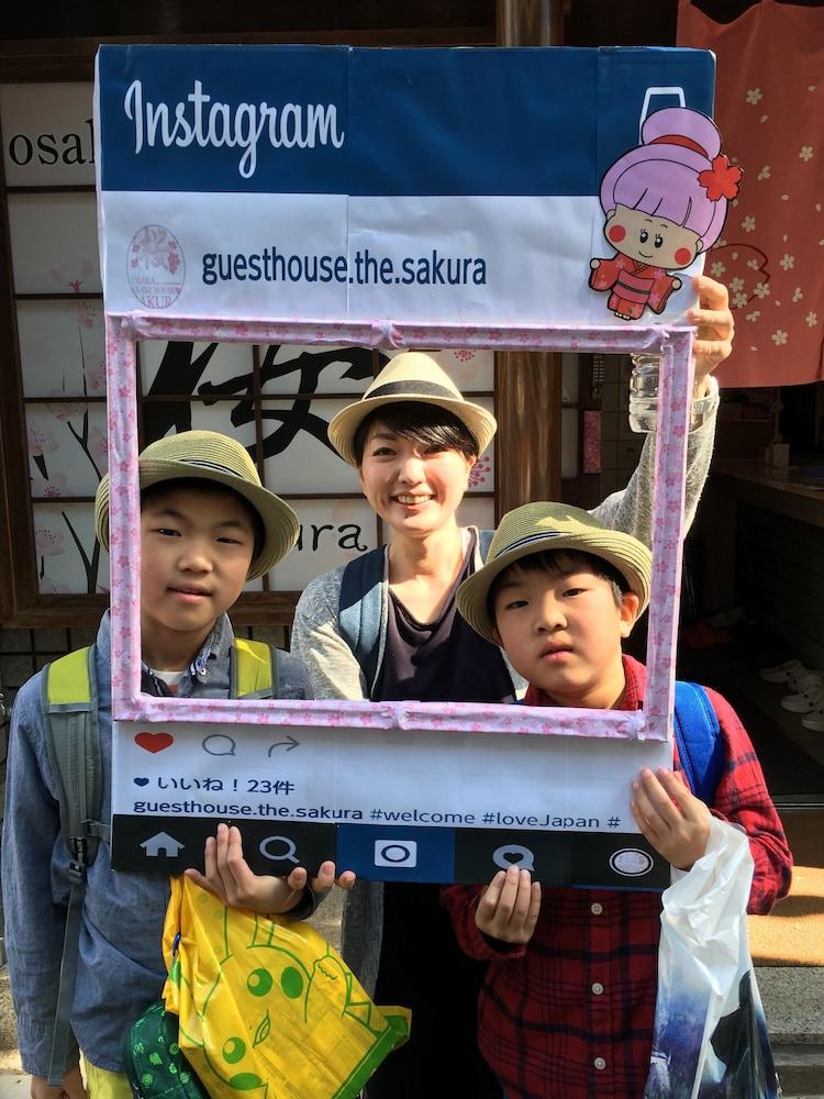 Osaka Guesthouse Sakura Eksteriør bilde