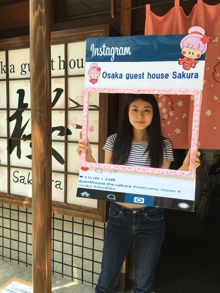 Osaka Guesthouse Sakura Eksteriør bilde