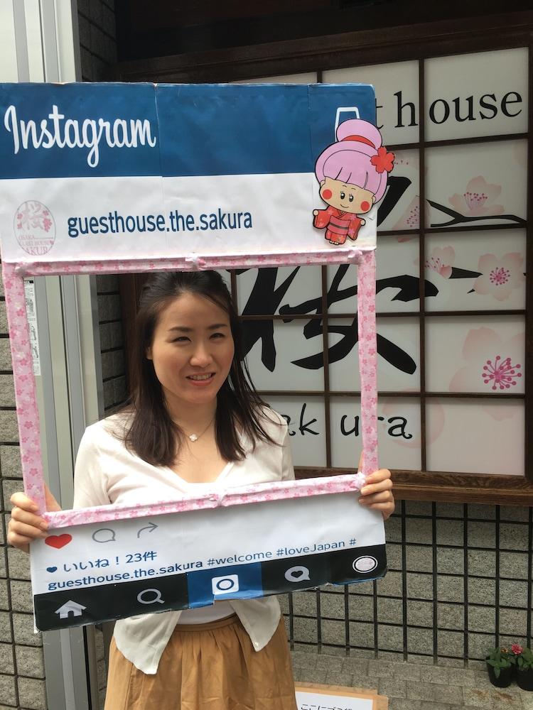 Osaka Guesthouse Sakura Eksteriør bilde