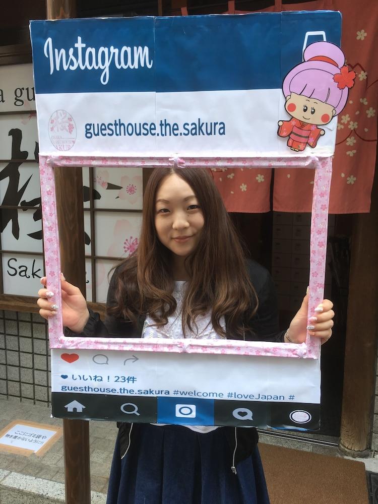 Osaka Guesthouse Sakura Eksteriør bilde