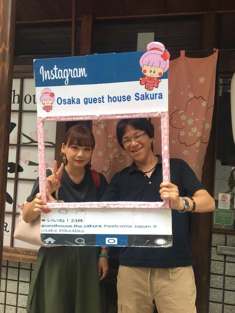Osaka Guesthouse Sakura Eksteriør bilde