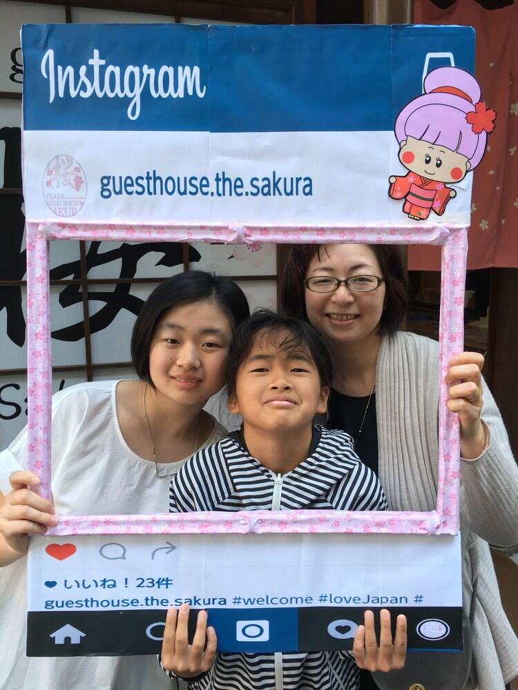 Osaka Guesthouse Sakura Eksteriør bilde