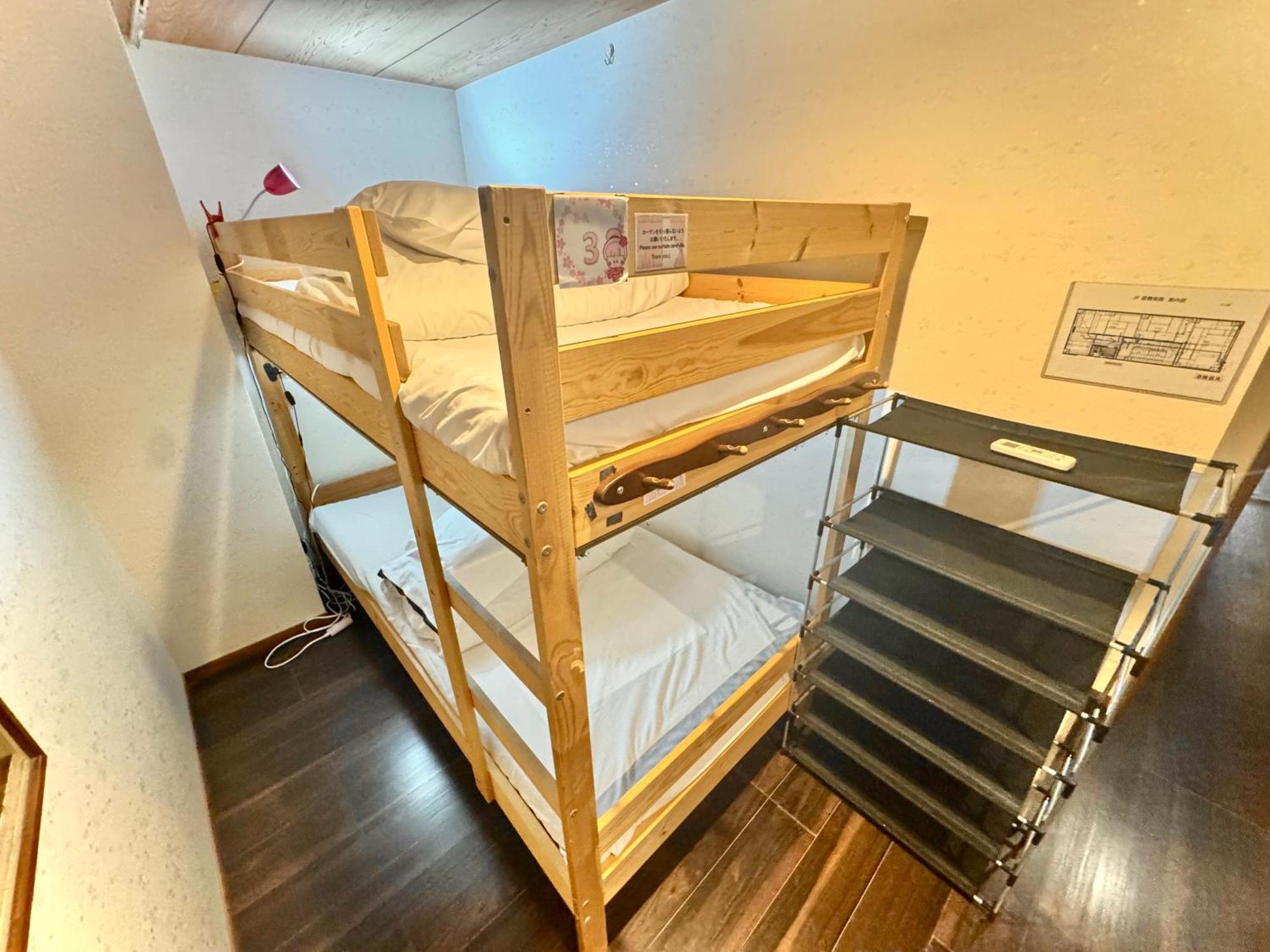 Osaka Guesthouse Sakura Rom bilde