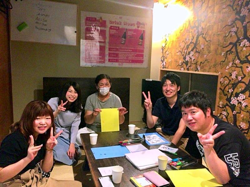 Osaka Guesthouse Sakura Eksteriør bilde